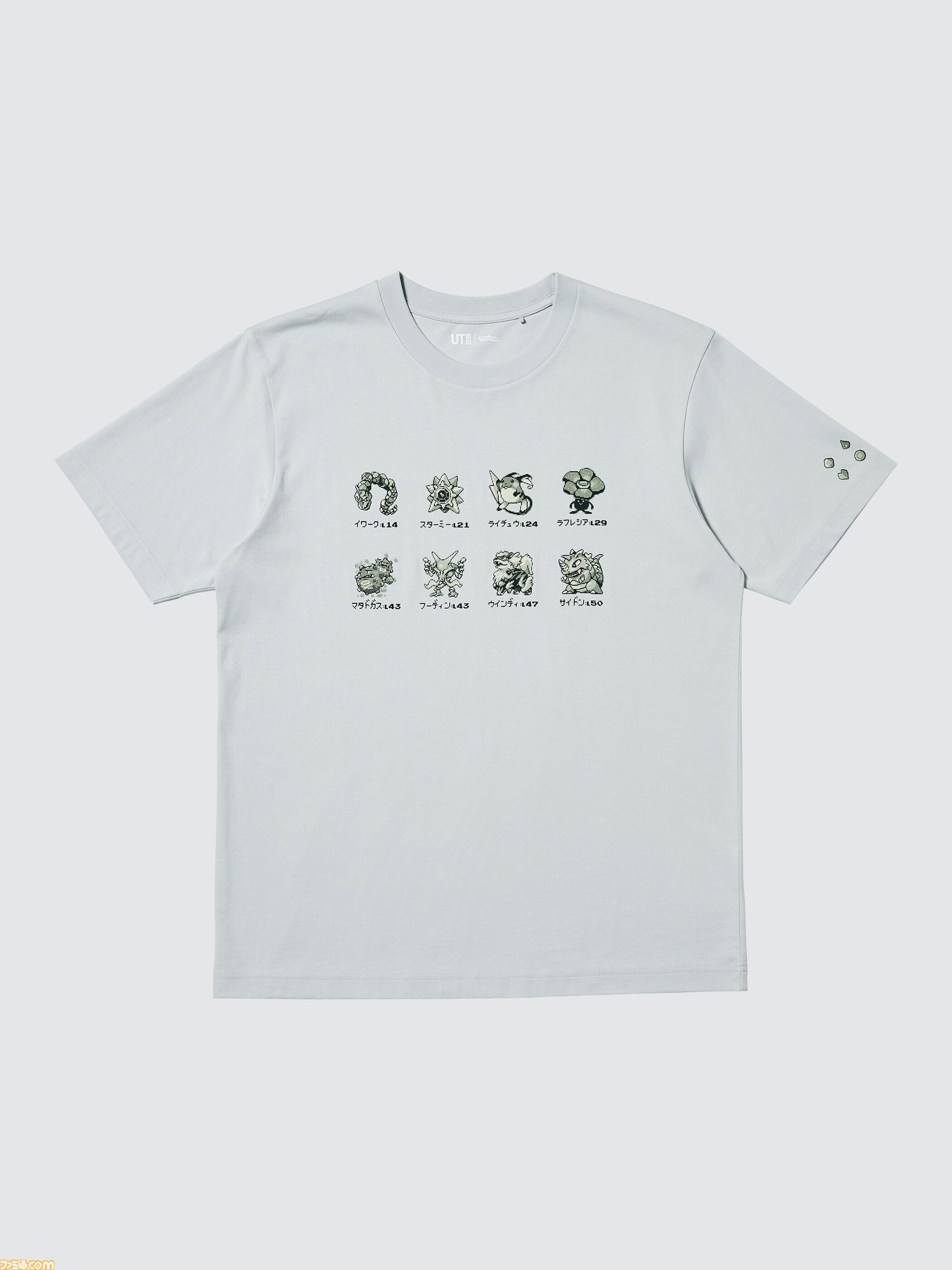 『ポケモン』ユニクロUT第2弾が本日（7/24）発売。ドット絵のピカチュウやゲンガー、初代ジムリーダーたちの手持ちポケモンなどをデザイン