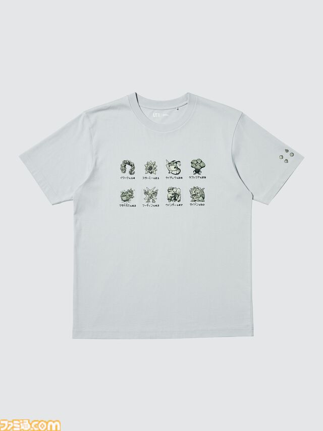 『ポケモン』ユニクロUT第2弾が本日（7/24）発売。ドット絵のピカチュウやゲンガー、初代ジムリーダーたちの手持ちポケモンなどをデザイン