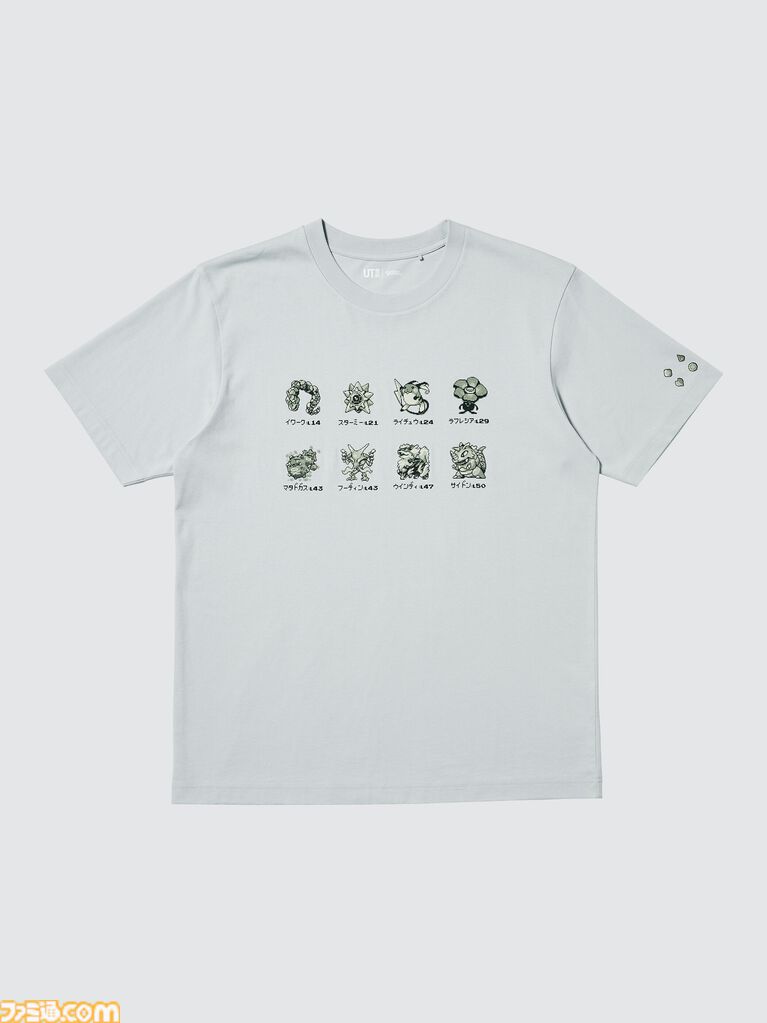 『ポケモン』ユニクロUT第2弾が本日(7/24)発売。ドット絵のピカチュウやゲンガー、初代ジムリーダーたちの手持ちポケモンなどをデザイン