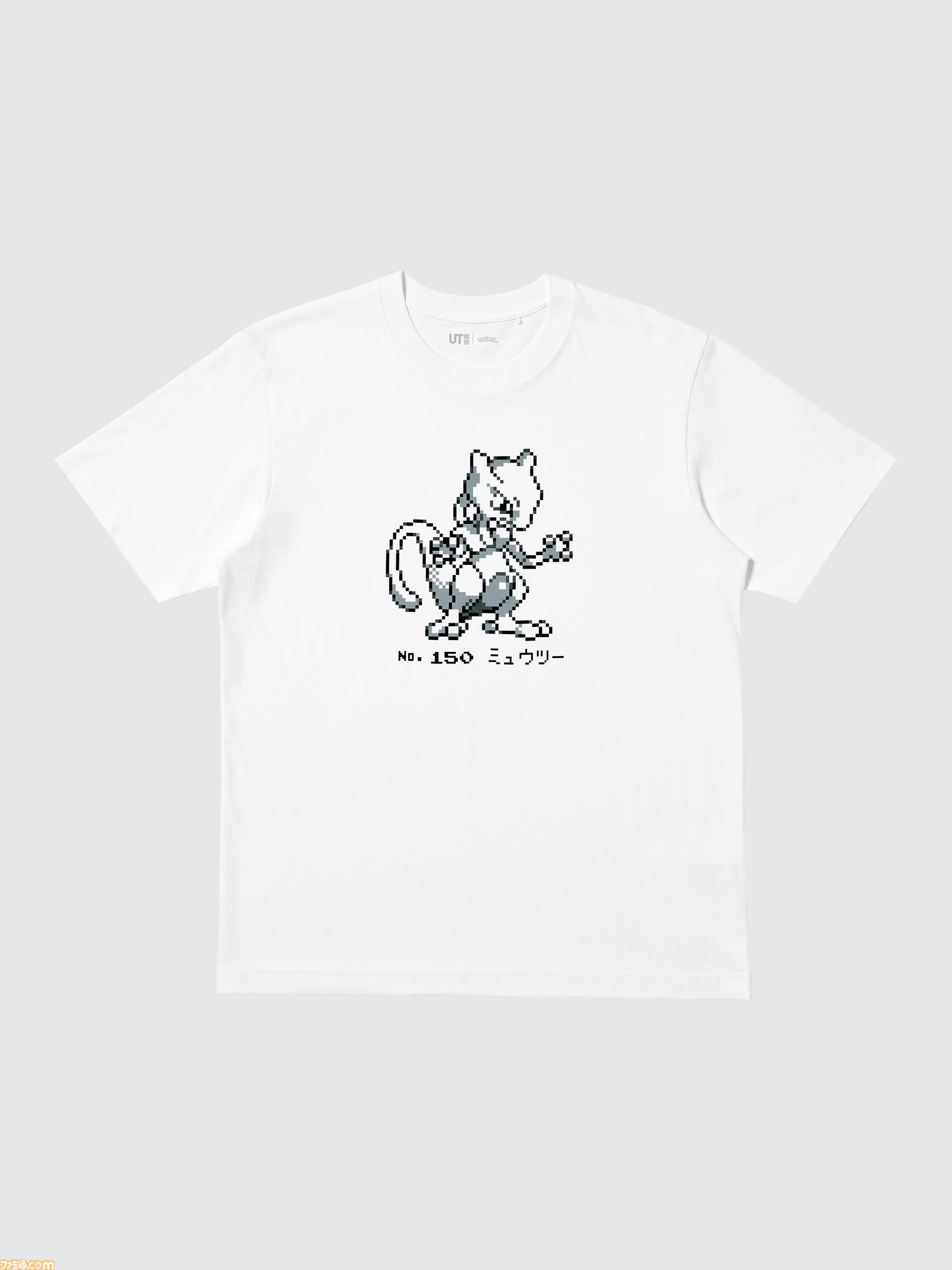 『ポケモン』ユニクロUT第2弾が本日（7/24）発売。ドット絵のピカチュウやゲンガー、初代ジムリーダーたちの手持ちポケモンなどをデザイン