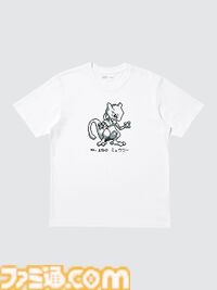 『ポケモン』ユニクロUT第2弾が本日（7/24）発売。ドット絵のピカチュウやゲンガー、初代ジムリーダーたちの手持ちポケモンなどをデザイン