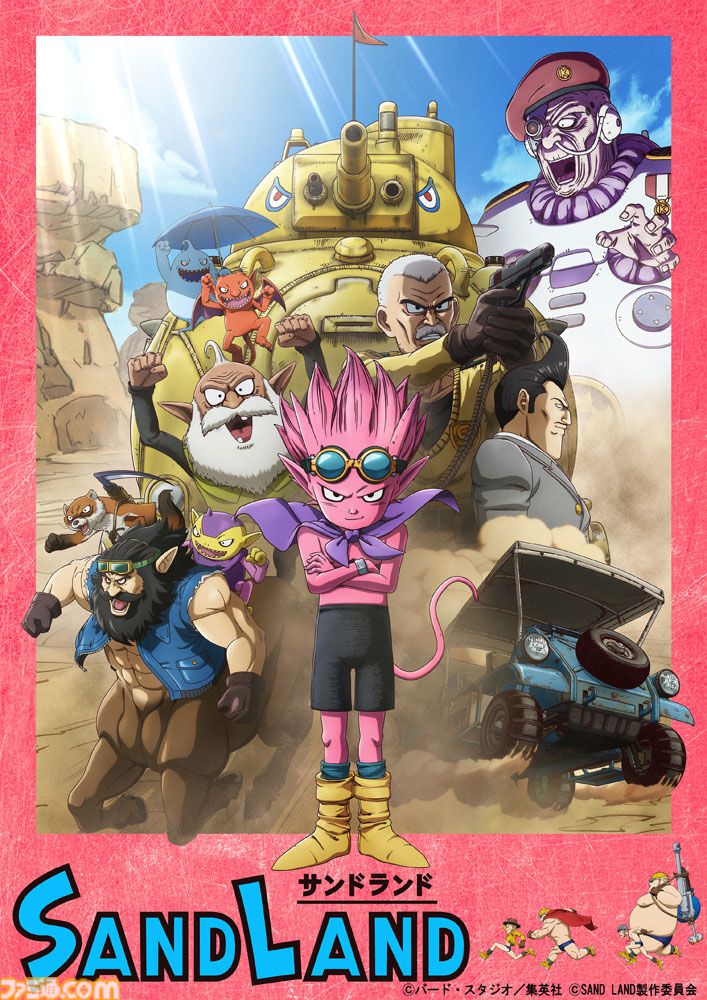 『ガンダムSEED FREEDOM』やOVA『ボトムズ』、映画『アイドリッシュセブン』などが映画館で特別上映。ファンに愛され続ける12作品【8月28日開始】