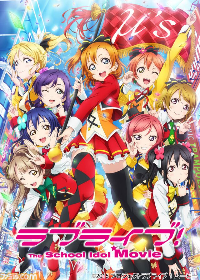 『ガンダムSEED FREEDOM』やOVA『ボトムズ』、映画『アイドリッシュセブン』などが映画館で特別上映。ファンに愛され続ける12作品【8月28日開始】
