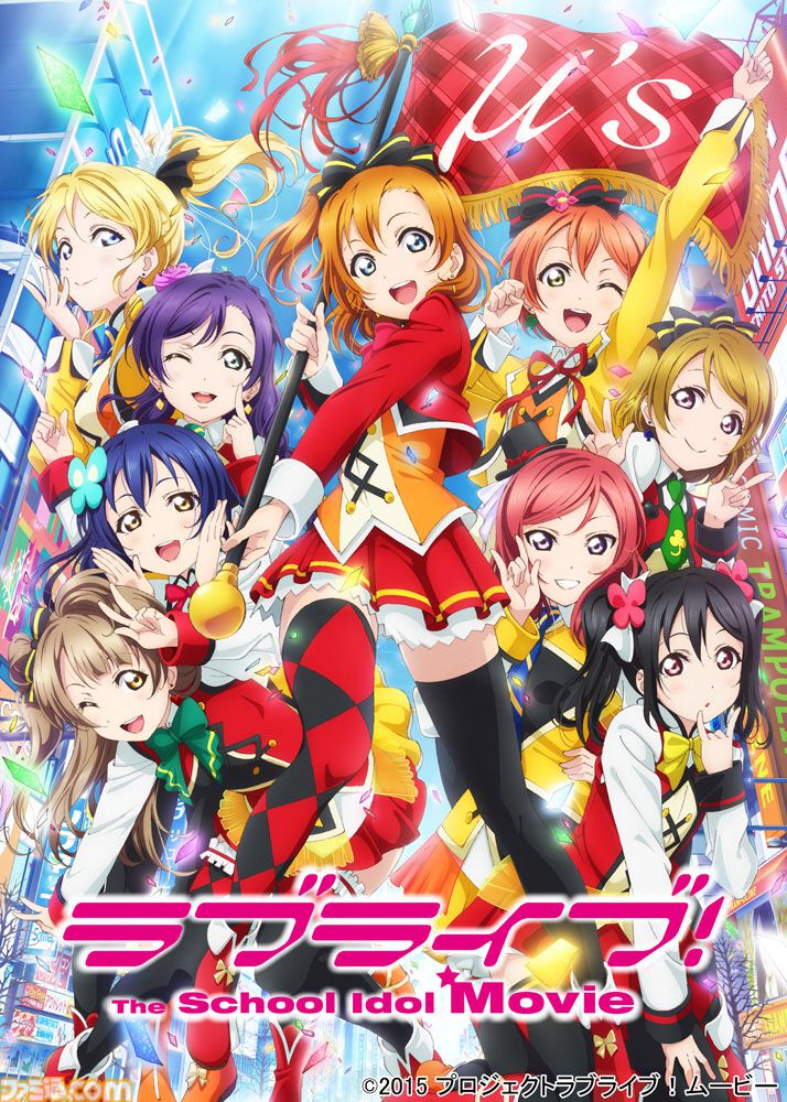 『ガンダムSEED FREEDOM』やOVA『ボトムズ』、映画『アイドリッシュセブン』などが映画館で特別上映。ファンに愛され続ける12作品【8月28日開始】