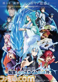 『ガンダムSEED FREEDOM』やOVA『ボトムズ』、映画『アイドリッシュセブン』などが映画館で特別上映。ファンに愛され続ける12作品【8月28日開始】