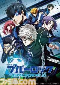 『ガンダムSEED FREEDOM』やOVA『ボトムズ』、映画『アイドリッシュセブン』などが映画館で特別上映。ファンに愛され続ける12作品【8月28日開始】