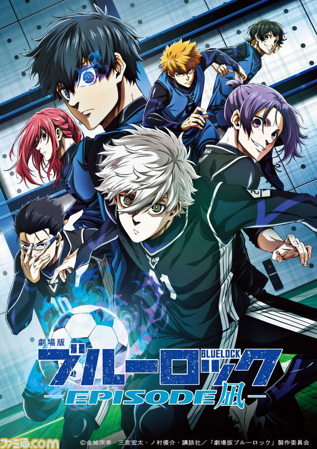 『ガンダムSEED FREEDOM』やOVA『ボトムズ』、映画『アイドリッシュセブン』などが映画館で特別上映。ファンに愛され続ける12作品【8月28日開始】