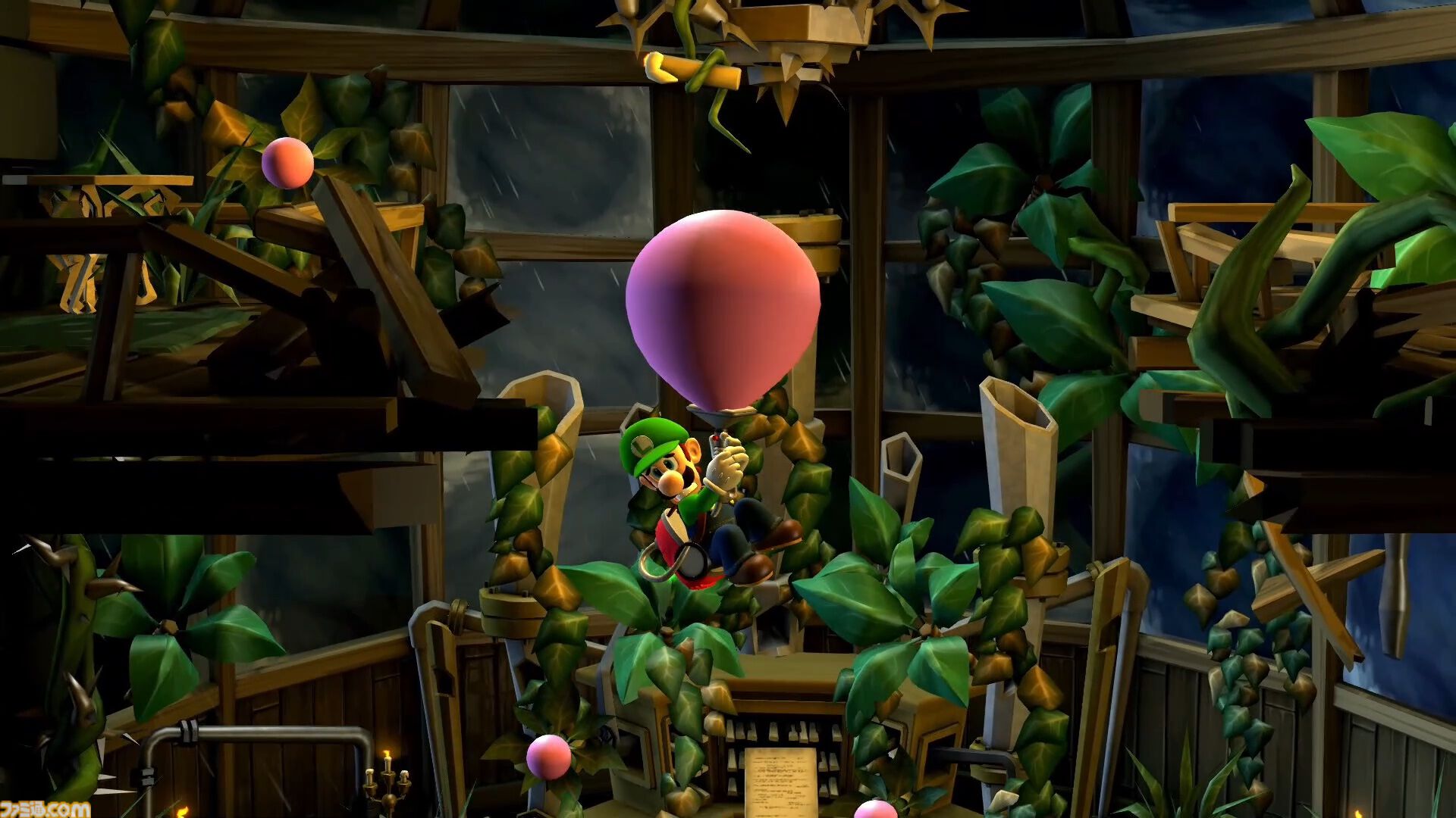 ルイージマンション2HD Nintendo Switch ソフト switch ルイージマンション 2HD switch ルイージマンション 2HD 任天堂