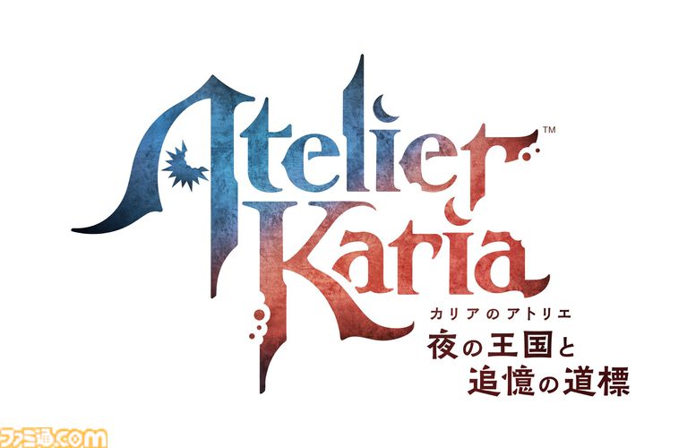 『カリアのアトリエ』カリアのぽっちゃり化はあり？　なし？　ユーザーアンケートを募集中。似合うコスチューム案や読んでみたいショートストーリーなども