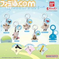 『Sky 星を紡ぐ子どもたち』めじるしアクセサリーが7月下旬より登場。星の子どもが逆立したり、おててでハートを作ったりキュートな仕草がチャーミング。ラインナップはシークレットを含めた全6種。