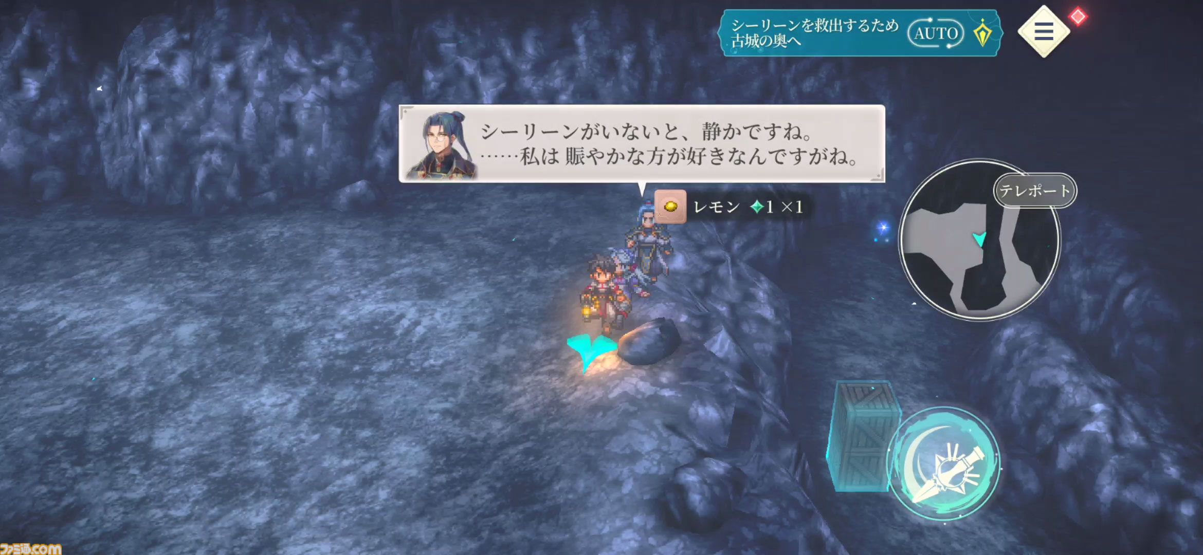 『幻想水滸伝 STAR LEAP』プレビュー。歩くだけで感動できる。戦闘も、音楽も、ドット絵も、移動でさえも“国産RPGの血”を感じるタイトル【先行プレイ】