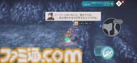 『幻想水滸伝 STAR LEAP』プレビュー。歩くだけで感動できる。戦闘も、音楽も、ドット絵も、移動でさえも“国産RPGの血”を感じるタイトル【先行プレイ】
