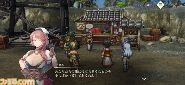 『幻想水滸伝 STAR LEAP』プレビュー。歩くだけで感動できる。戦闘も、音楽も、ドット絵も、移動でさえも“国産RPGの血”を感じるタイトル【先行プレイ】