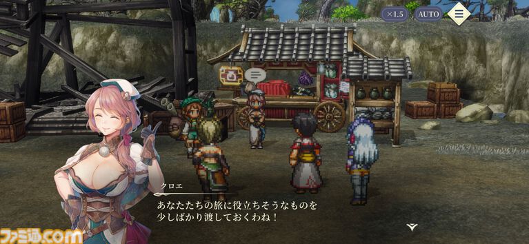 『幻想水滸伝 STAR LEAP』プレビュー。歩くだけで感動できる。戦闘も、音楽も、ドット絵も、移動でさえも“国産RPGの血”を感じるタイトル【先行プレイ】