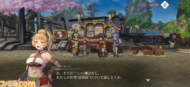 『幻想水滸伝 STAR LEAP』プレビュー。歩くだけで感動できる。戦闘も、音楽も、ドット絵も、移動でさえも“国産RPGの血”を感じるタイトル【先行プレイ】