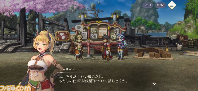 『幻想水滸伝 STAR LEAP』プレビュー。歩くだけで感動できる。戦闘も、音楽も、ドット絵も、移動でさえも“国産RPGの血”を感じるタイトル【先行プレイ】