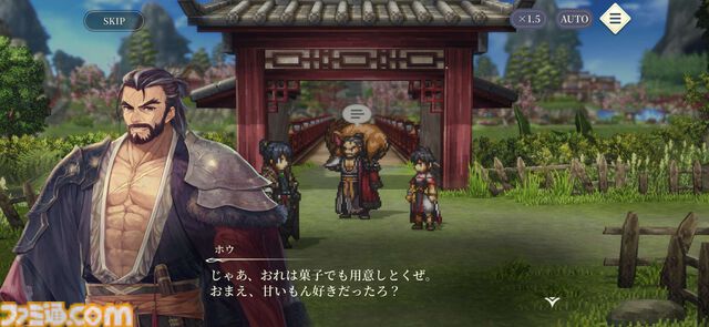『幻想水滸伝 STAR LEAP』プレビュー。歩くだけで感動できる。戦闘も、音楽も、ドット絵も、移動でさえも“国産RPGの血”を感じるタイトル【先行プレイ】