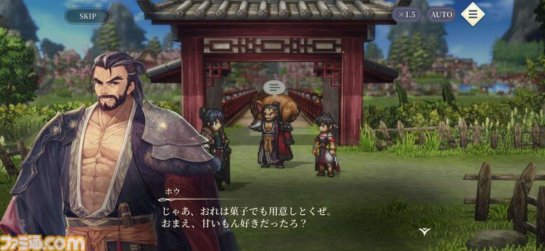 『幻想水滸伝 STAR LEAP』プレビュー。歩くだけで感動できる。戦闘も、音楽も、ドット絵も、移動でさえも“国産RPGの血”を感じるタイトル【先行プレイ】
