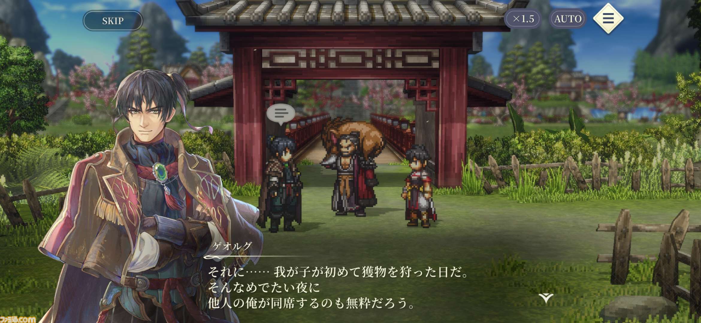 『幻想水滸伝 STAR LEAP』プレビュー。歩くだけで感動できる。戦闘も、音楽も、ドット絵も、移動でさえも“国産RPGの血”を感じるタイトル【先行プレイ】