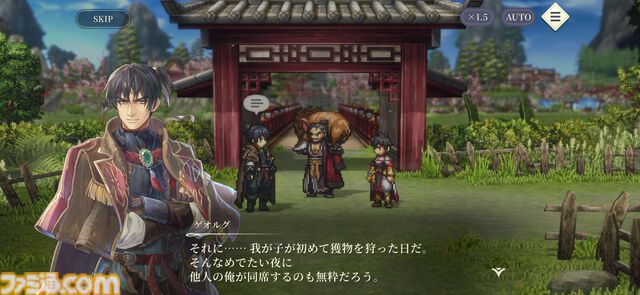『幻想水滸伝 STAR LEAP』プレビュー。歩くだけで感動できる。戦闘も、音楽も、ドット絵も、移動でさえも“国産RPGの血”を感じるタイトル【先行プレイ】