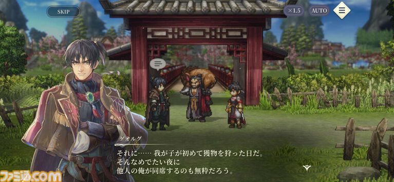 『幻想水滸伝 STAR LEAP』プレビュー。歩くだけで感動できる。戦闘も、音楽も、ドット絵も、移動でさえも“国産RPGの血”を感じるタイトル【先行プレイ】