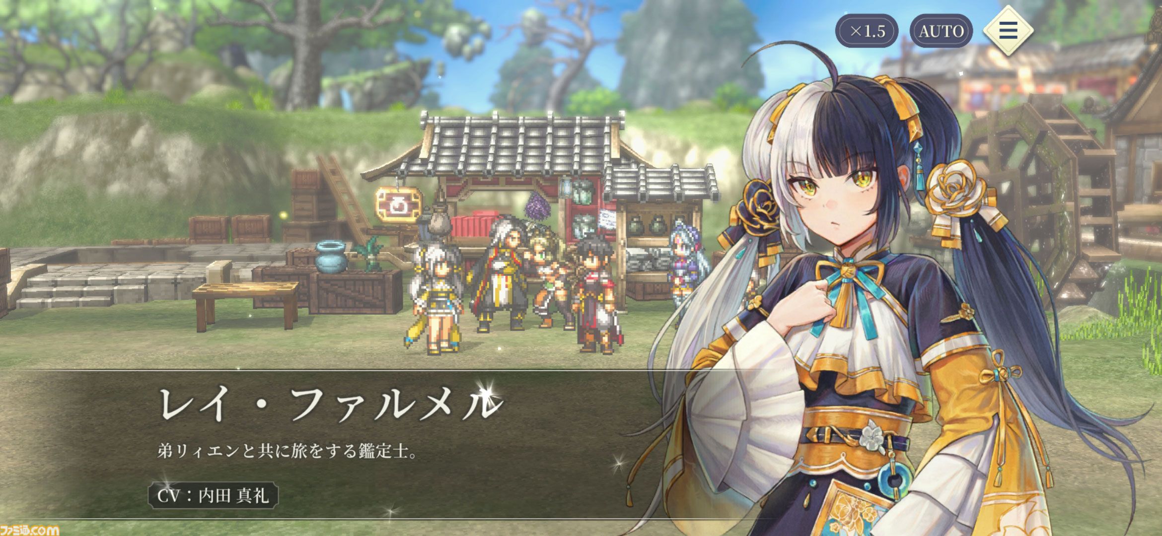 『幻想水滸伝 STAR LEAP』プレビュー。歩くだけで感動できる。戦闘も、音楽も、ドット絵も、移動でさえも“国産RPGの血”を感じるタイトル【先行プレイ】