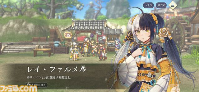 『幻想水滸伝 STAR LEAP』プレビュー。歩くだけで感動できる。戦闘も、音楽も、ドット絵も、移動でさえも“国産RPGの血”を感じるタイトル【先行プレイ】