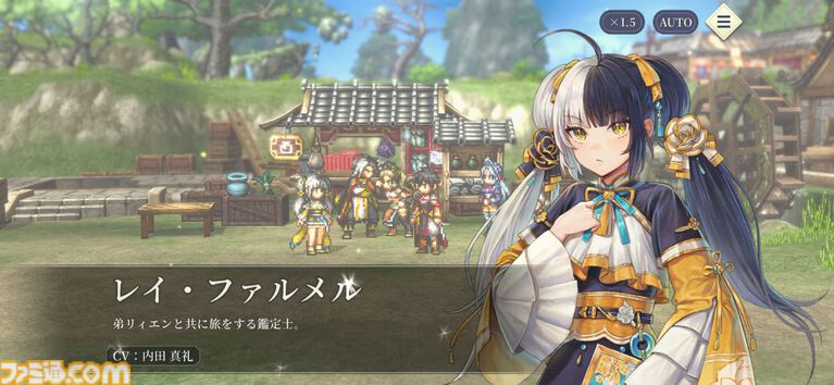 『幻想水滸伝 STAR LEAP』プレビュー。歩くだけで感動できる。戦闘も、音楽も、ドット絵も、移動でさえも“国産RPGの血”を感じるタイトル【先行プレイ】