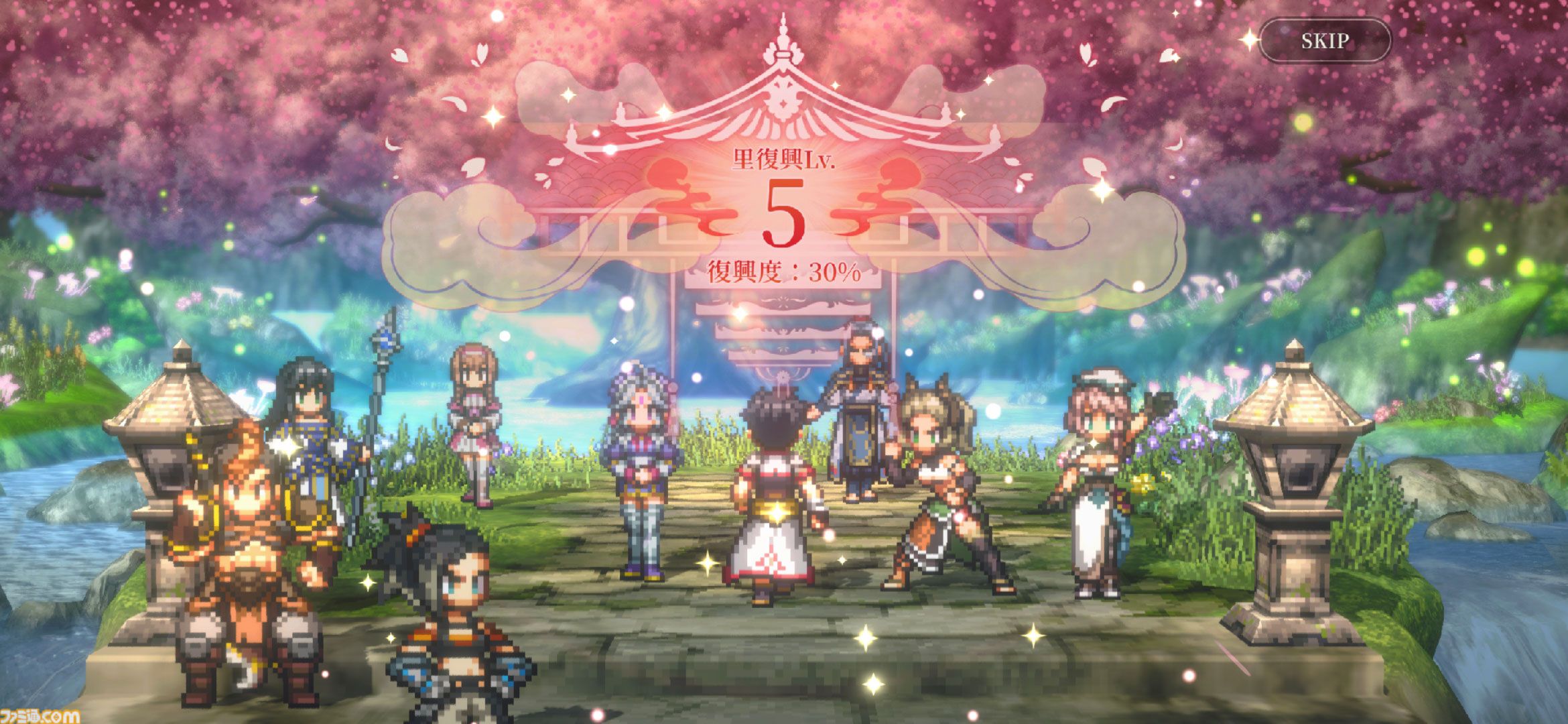 『幻想水滸伝 STAR LEAP』プレビュー。歩くだけで感動できる。戦闘も、音楽も、ドット絵も、移動でさえも“国産RPGの血”を感じるタイトル【先行プレイ】