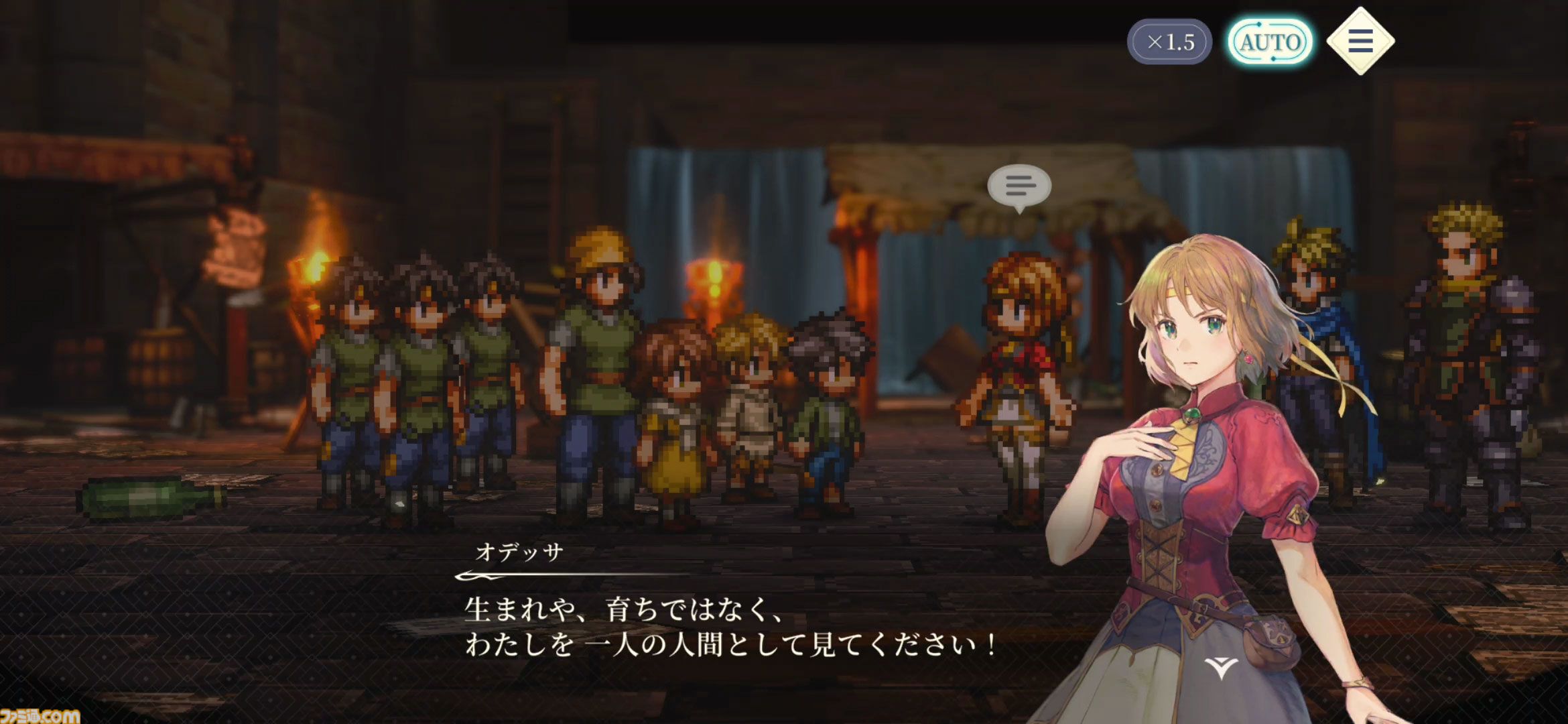 『幻想水滸伝 STAR LEAP』プレビュー。歩くだけで感動できる。戦闘も、音楽も、ドット絵も、移動でさえも“国産RPGの血”を感じるタイトル【先行プレイ】