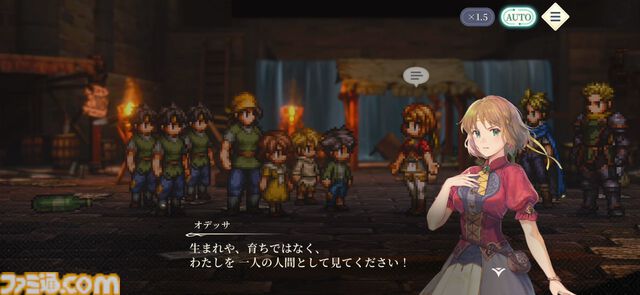 『幻想水滸伝 STAR LEAP』プレビュー。歩くだけで感動できる。戦闘も、音楽も、ドット絵も、移動でさえも“国産RPGの血”を感じるタイトル【先行プレイ】