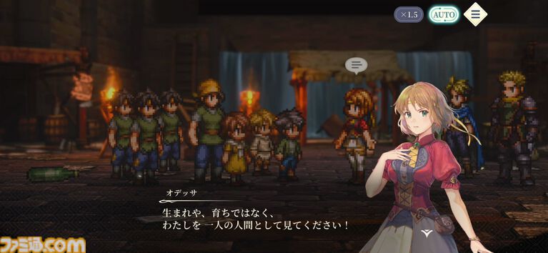 『幻想水滸伝 STAR LEAP』プレビュー。歩くだけで感動できる。戦闘も、音楽も、ドット絵も、移動でさえも“国産RPGの血”を感じるタイトル【先行プレイ】