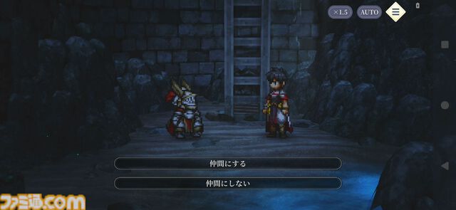 『幻想水滸伝 STAR LEAP』プレビュー。歩くだけで感動できる。戦闘も、音楽も、ドット絵も、移動でさえも“国産RPGの血”を感じるタイトル【先行プレイ】