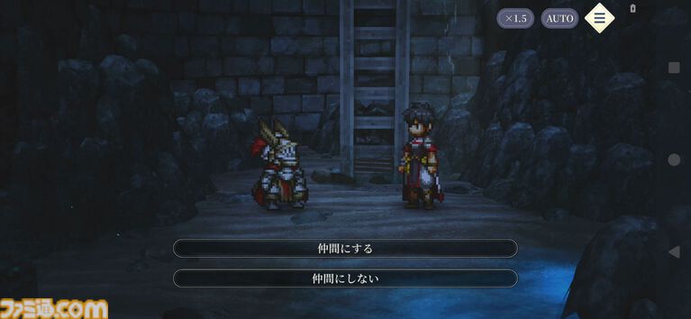 『幻想水滸伝 STAR LEAP』プレビュー。歩くだけで感動できる。戦闘も、音楽も、ドット絵も、移動でさえも“国産RPGの血”を感じるタイトル【先行プレイ】