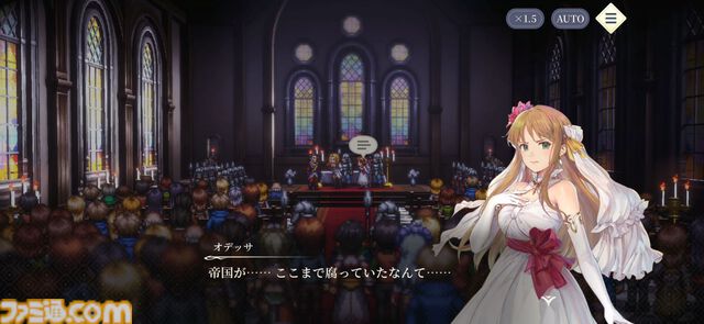 『幻想水滸伝 STAR LEAP』プレビュー。歩くだけで感動できる。戦闘も、音楽も、ドット絵も、移動でさえも“国産RPGの血”を感じるタイトル【先行プレイ】