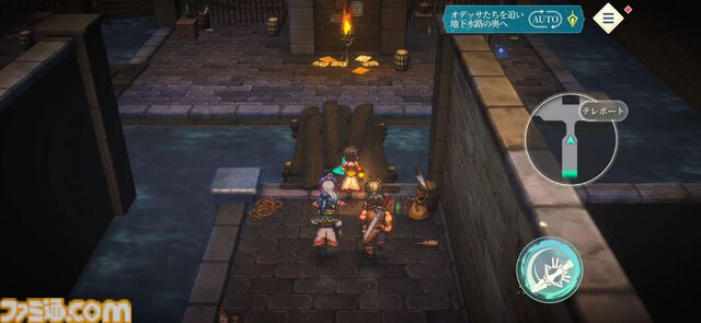 『幻想水滸伝 STAR LEAP』プレビュー。歩くだけで感動できる。戦闘も、音楽も、ドット絵も、移動でさえも“国産RPGの血”を感じるタイトル【先行プレイ】