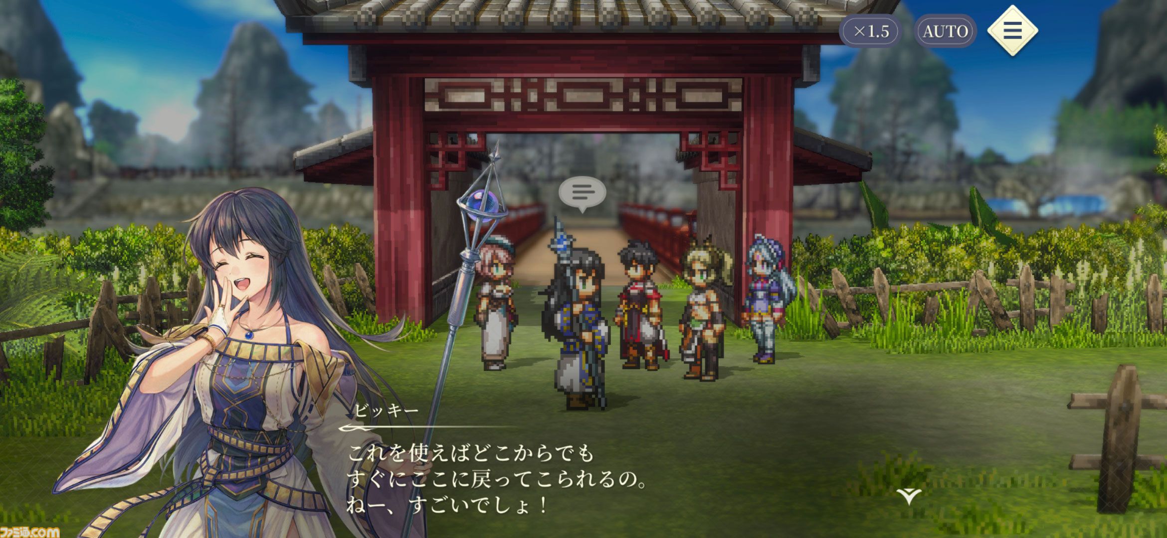 『幻想水滸伝 STAR LEAP』プレビュー。歩くだけで感動できる。戦闘も、音楽も、ドット絵も、移動でさえも“国産RPGの血”を感じるタイトル【先行プレイ】