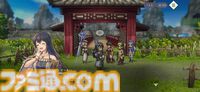 『幻想水滸伝 STAR LEAP』プレビュー。歩くだけで感動できる。戦闘も、音楽も、ドット絵も、移動でさえも“国産RPGの血”を感じるタイトル【先行プレイ】