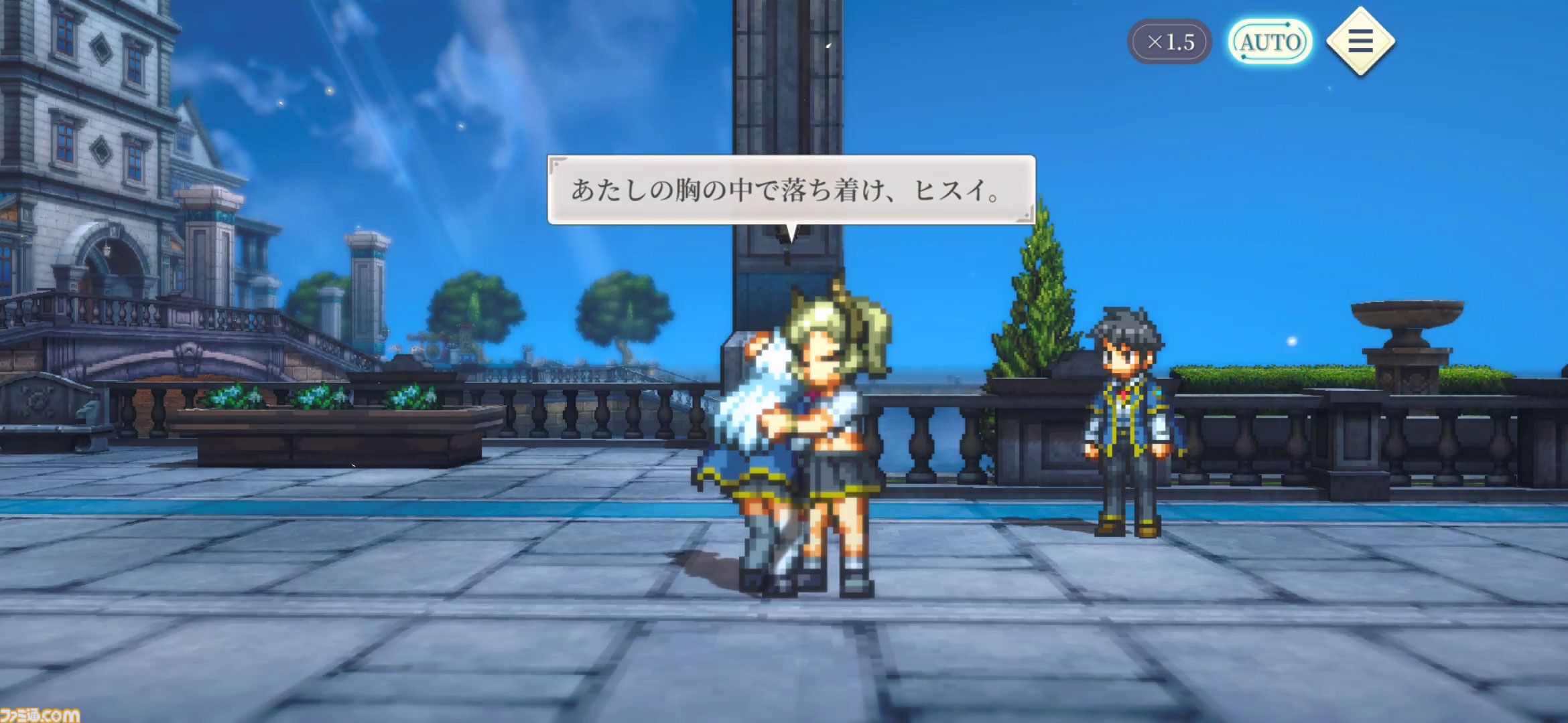 『幻想水滸伝 STAR LEAP』プレビュー。歩くだけで感動できる。戦闘も、音楽も、ドット絵も、移動でさえも“国産RPGの血”を感じるタイトル【先行プレイ】