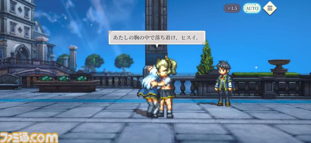 『幻想水滸伝 STAR LEAP』プレビュー。歩くだけで感動できる。戦闘も、音楽も、ドット絵も、移動でさえも“国産RPGの血”を感じるタイトル【先行プレイ】
