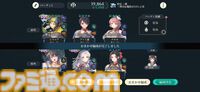 『幻想水滸伝 STAR LEAP』プレビュー。歩くだけで感動できる。戦闘も、音楽も、ドット絵も、移動でさえも“国産RPGの血”を感じるタイトル【先行プレイ】