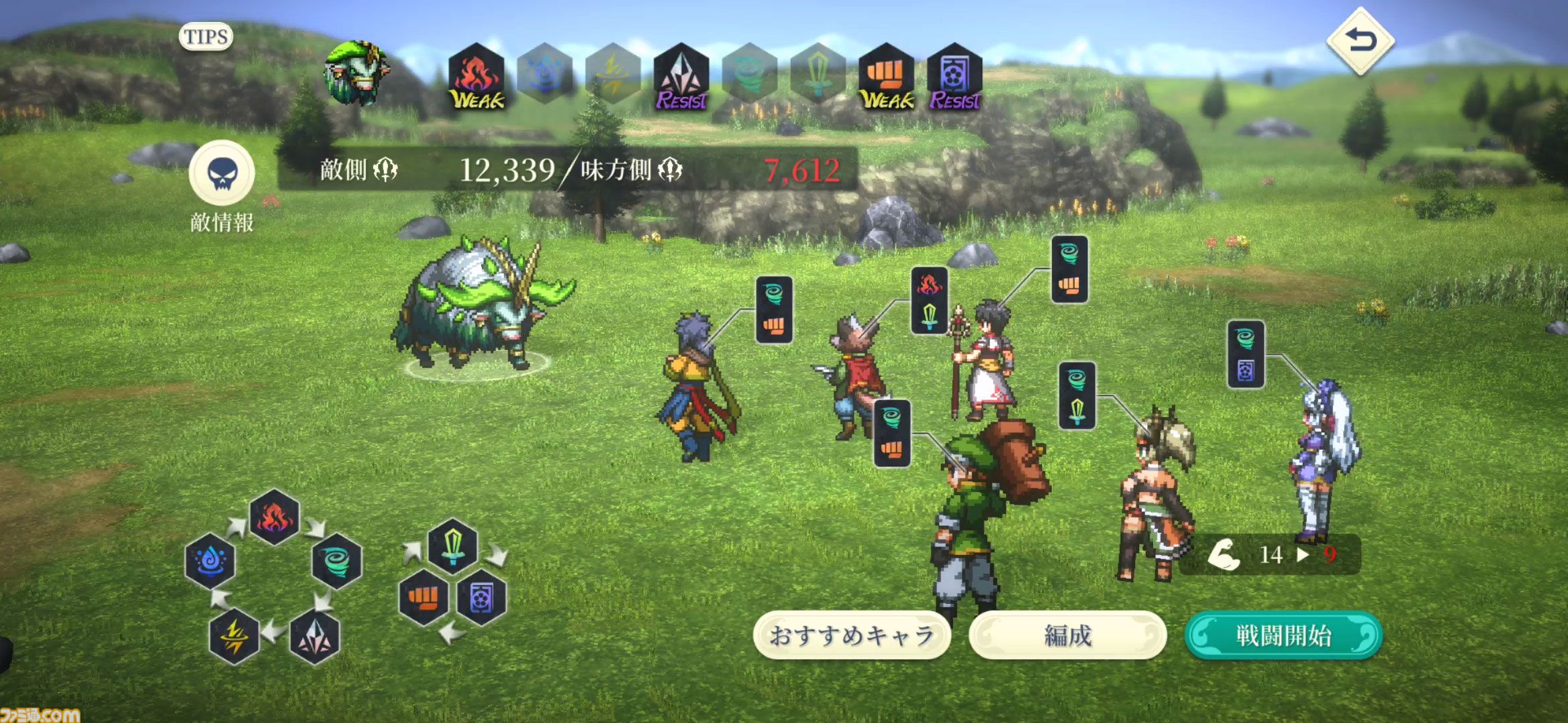 『幻想水滸伝 STAR LEAP』プレビュー。歩くだけで感動できる。戦闘も、音楽も、ドット絵も、移動でさえも“国産RPGの血”を感じるタイトル【先行プレイ】
