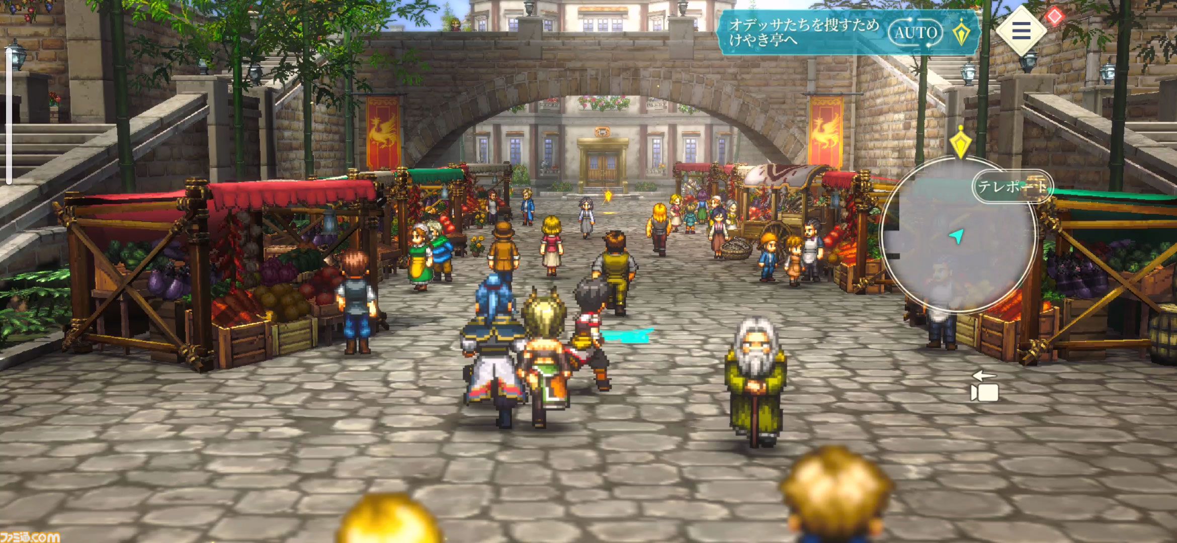 『幻想水滸伝 STAR LEAP』プレビュー。歩くだけで感動できる。戦闘も、音楽も、ドット絵も、移動でさえも“国産RPGの血”を感じるタイトル【先行プレイ】
