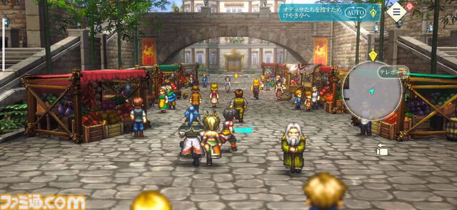 『幻想水滸伝 STAR LEAP』プレビュー。歩くだけで感動できる。戦闘も、音楽も、ドット絵も、移動でさえも“国産RPGの血”を感じるタイトル【先行プレイ】