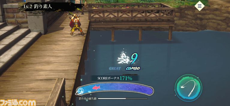 『幻想水滸伝 STAR LEAP』プレビュー。歩くだけで感動できる。戦闘も、音楽も、ドット絵も、移動でさえも“国産RPGの血”を感じるタイトル【先行プレイ】