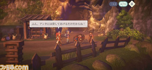 『幻想水滸伝 STAR LEAP』プレビュー。歩くだけで感動できる。戦闘も、音楽も、ドット絵も、移動でさえも“国産RPGの血”を感じるタイトル【先行プレイ】