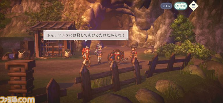 『幻想水滸伝 STAR LEAP』プレビュー。歩くだけで感動できる。戦闘も、音楽も、ドット絵も、移動でさえも“国産RPGの血”を感じるタイトル【先行プレイ】