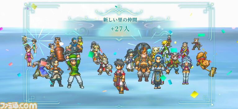 『幻想水滸伝 STAR LEAP』プレビュー。歩くだけで感動できる。戦闘も、音楽も、ドット絵も、移動でさえも“国産RPGの血”を感じるタイトル【先行プレイ】