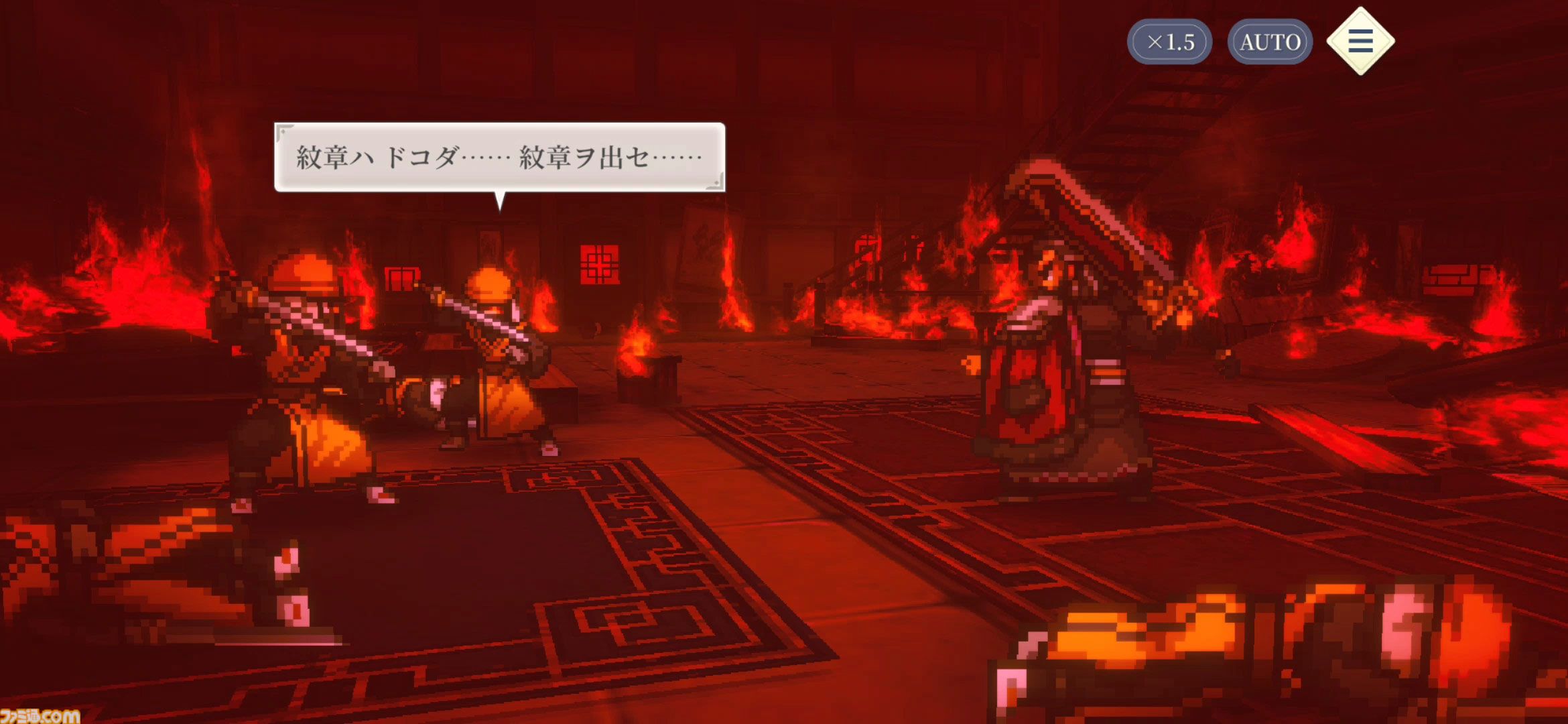 『幻想水滸伝 STAR LEAP』プレビュー。歩くだけで感動できる。戦闘も、音楽も、ドット絵も、移動でさえも“国産RPGの血”を感じるタイトル【先行プレイ】