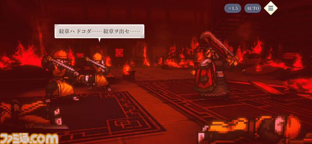 『幻想水滸伝 STAR LEAP』プレビュー。歩くだけで感動できる。戦闘も、音楽も、ドット絵も、移動でさえも“国産RPGの血”を感じるタイトル【先行プレイ】
